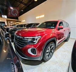 فولكسفاغن أطلس